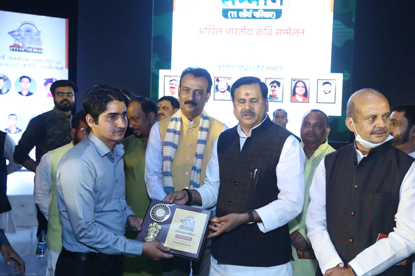 Shaurya Naman Activity 001