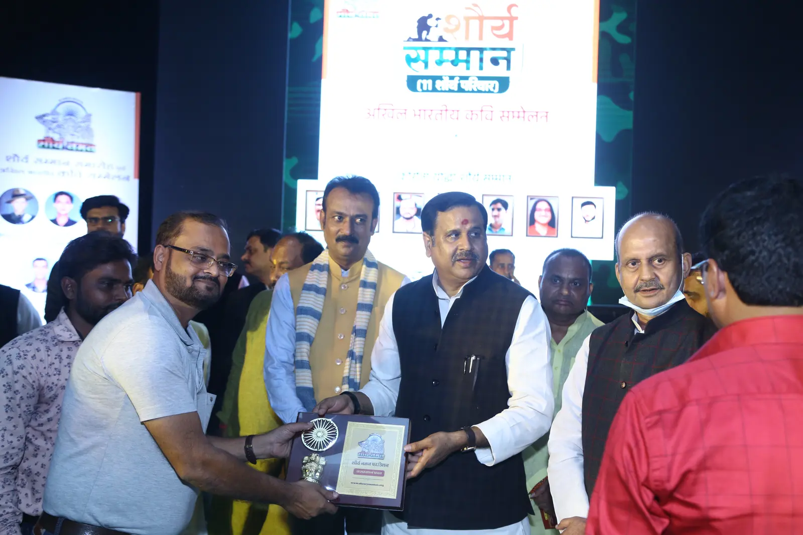 Shaurya Naman Activity 002