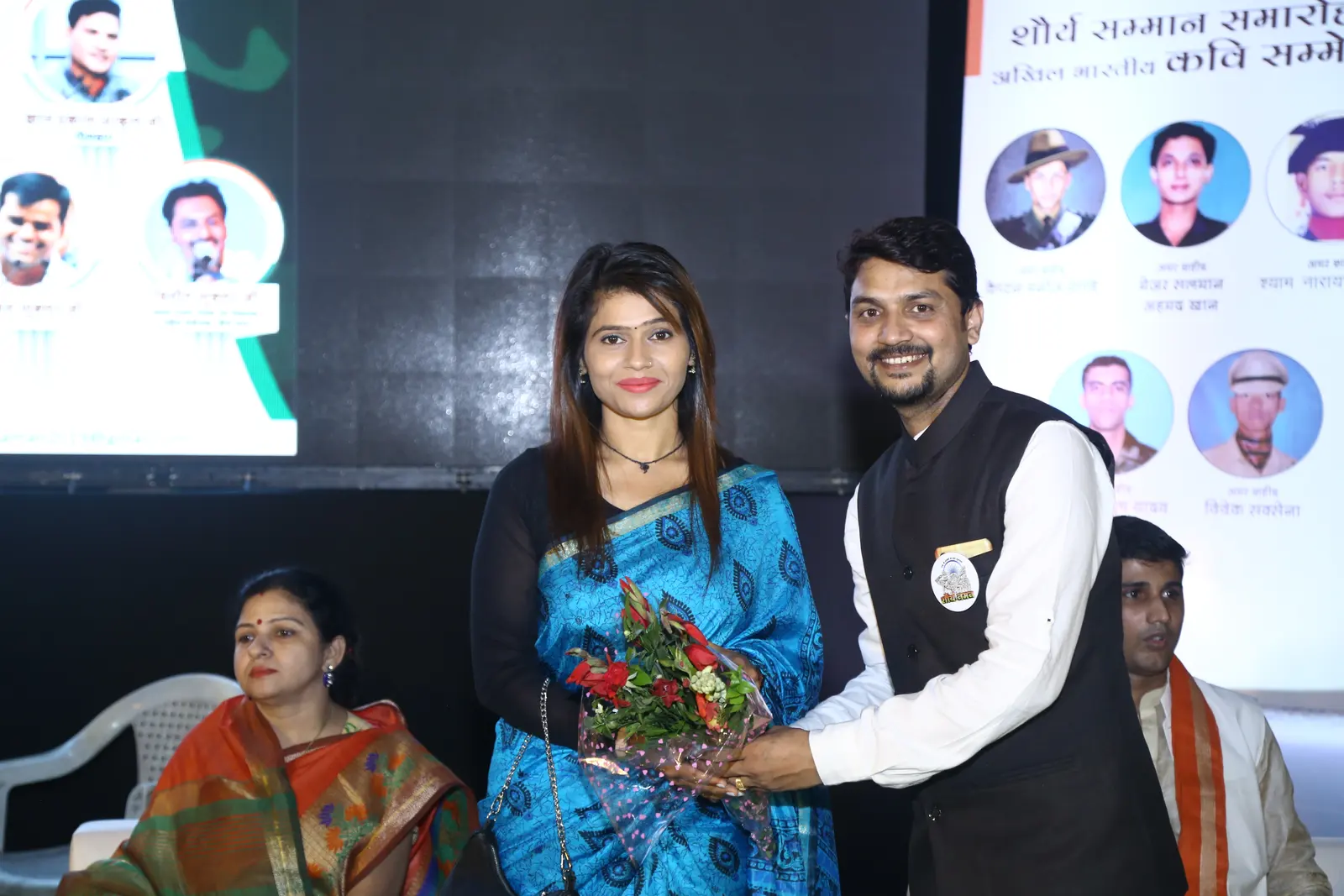 Shaurya Naman Activity 008