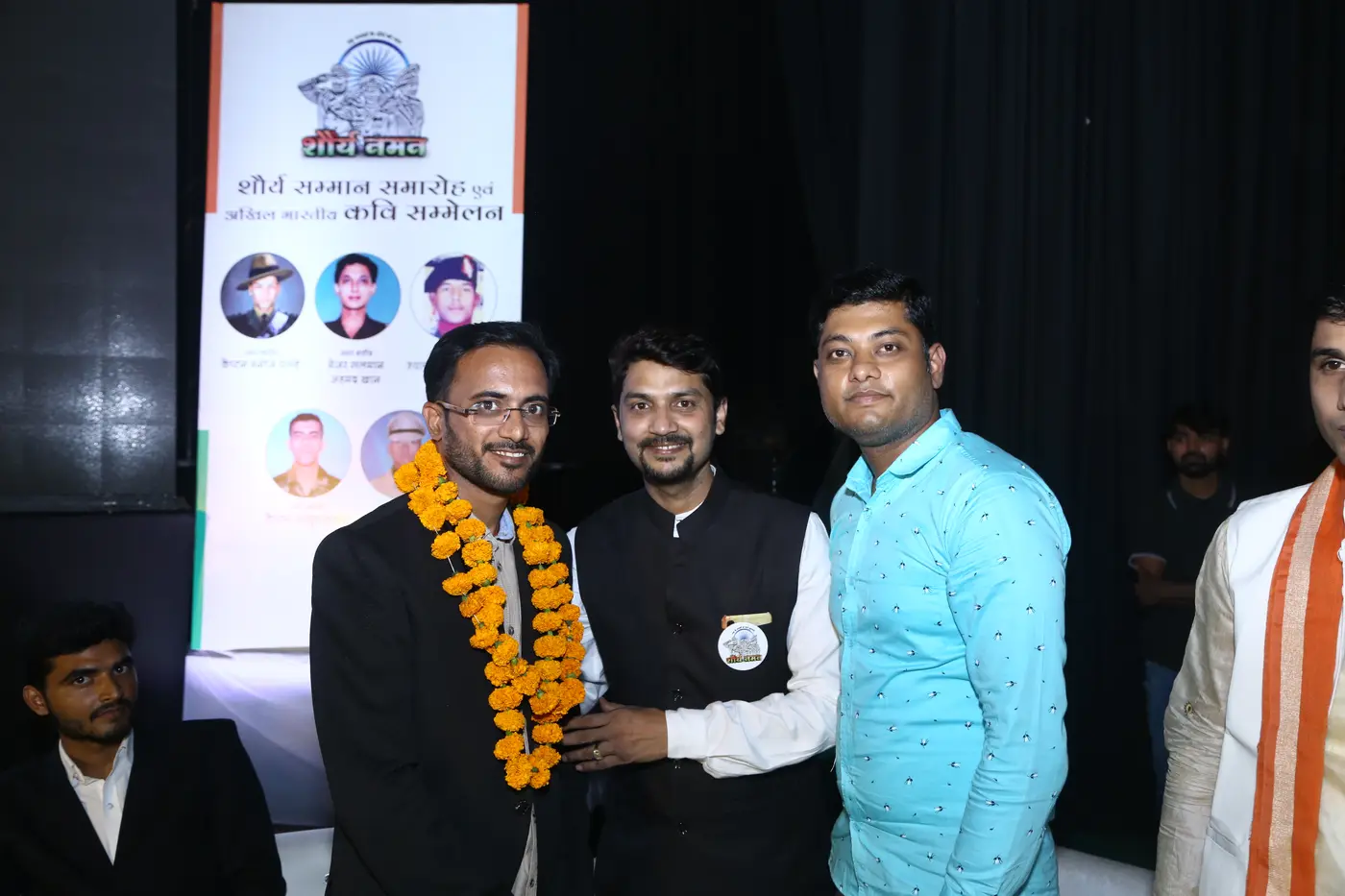 Shaurya Naman Activity 013