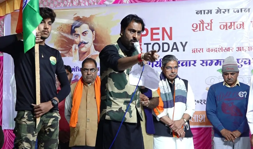 Shaurya Naman Activity 020