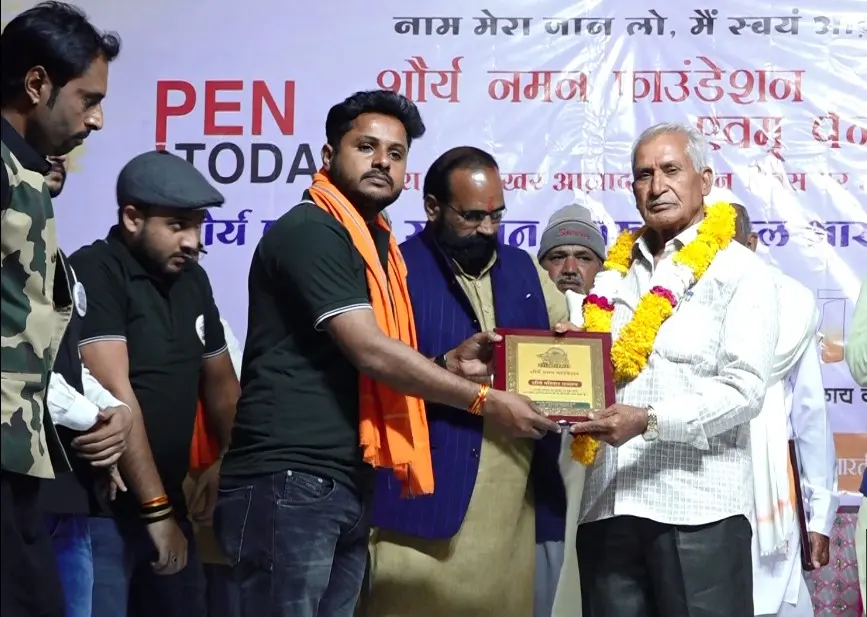 Shaurya Naman Activity 021