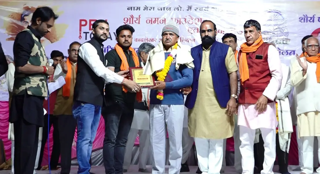 Shaurya Naman Activity 022