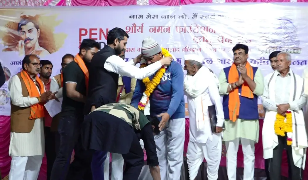 Shaurya Naman Activity 036