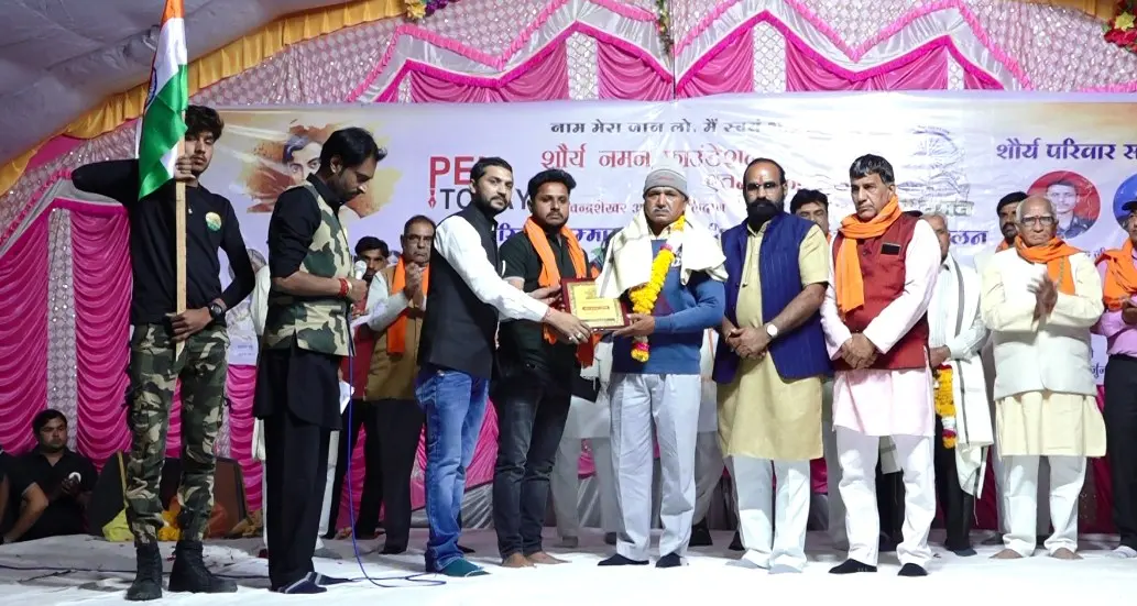 Shaurya Naman Activity 040