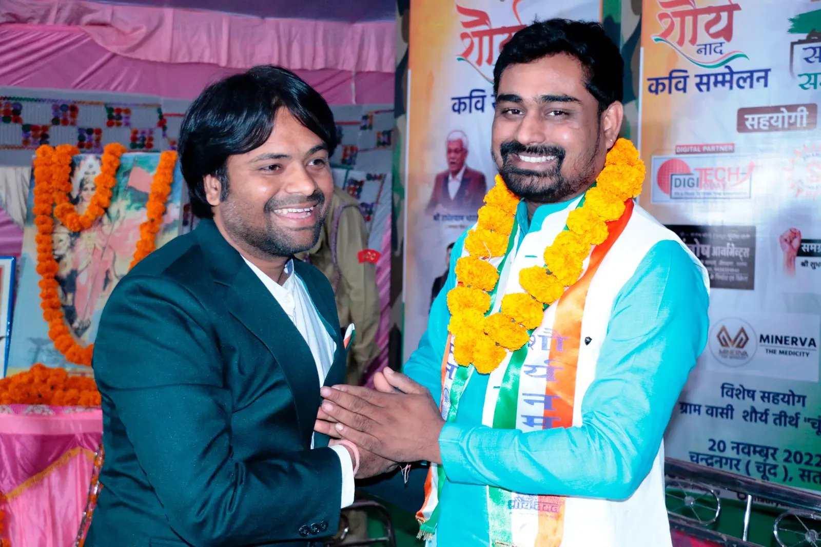 Shaurya Naman Activity 097
