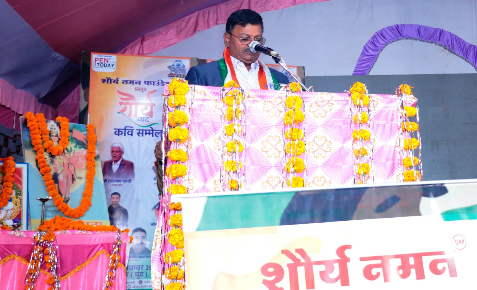 Shaurya Naman Activity 108