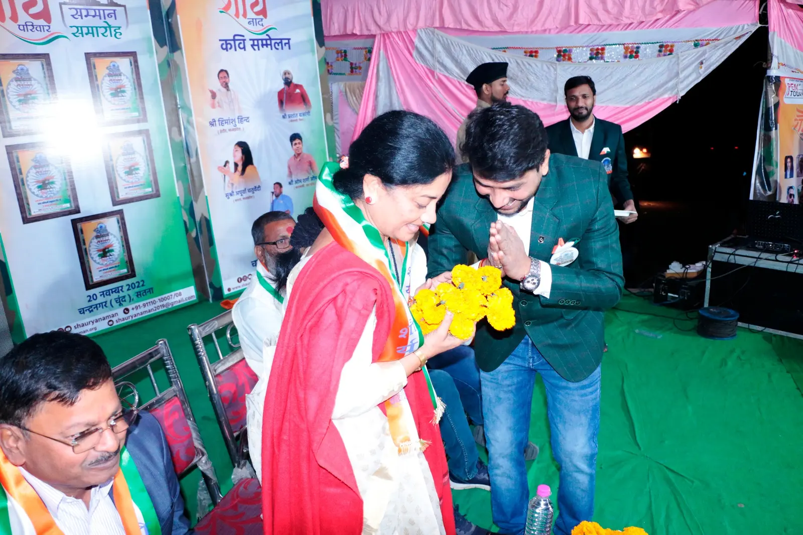 Shaurya Naman Activity 131