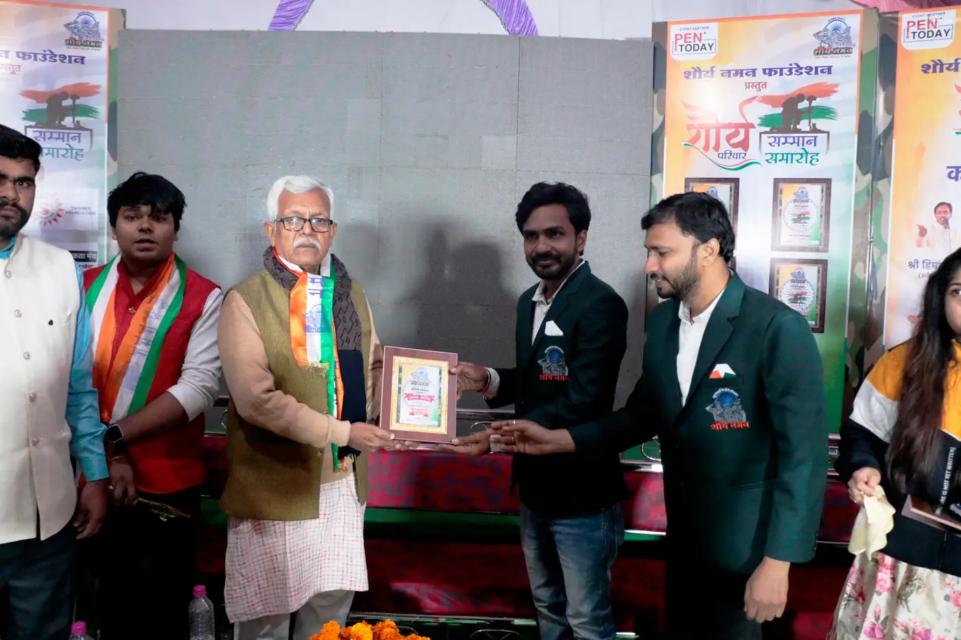 Shaurya Naman Activity 135