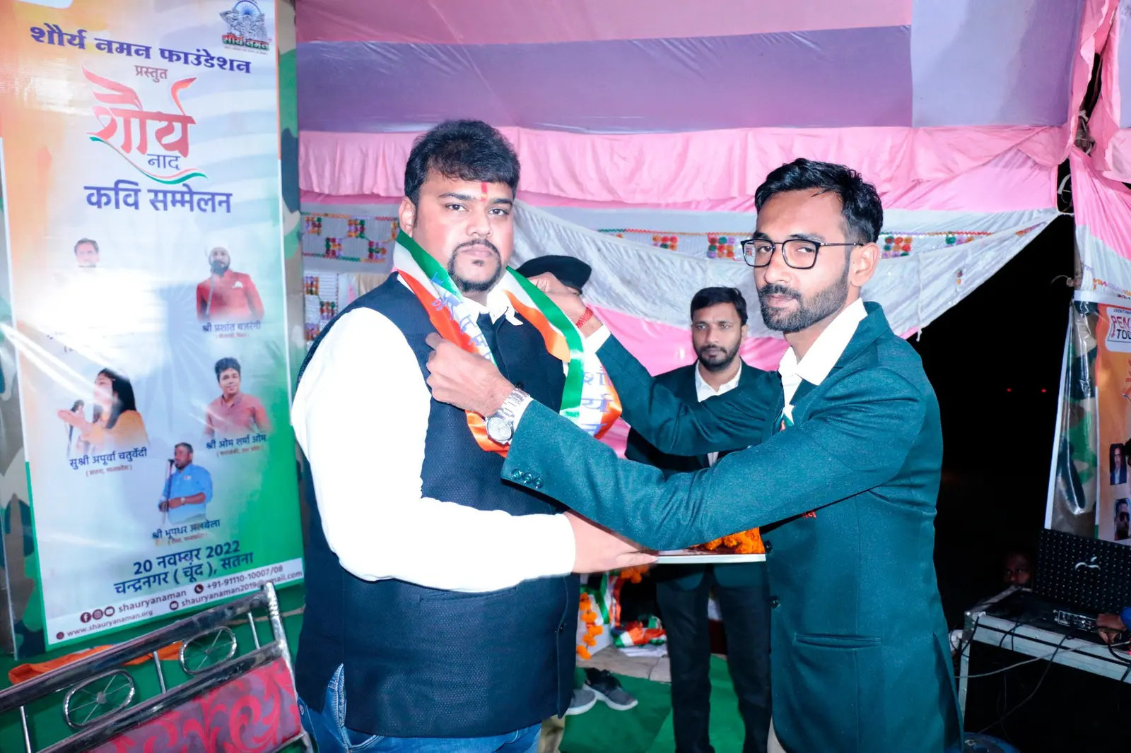 Shaurya Naman Activity 143