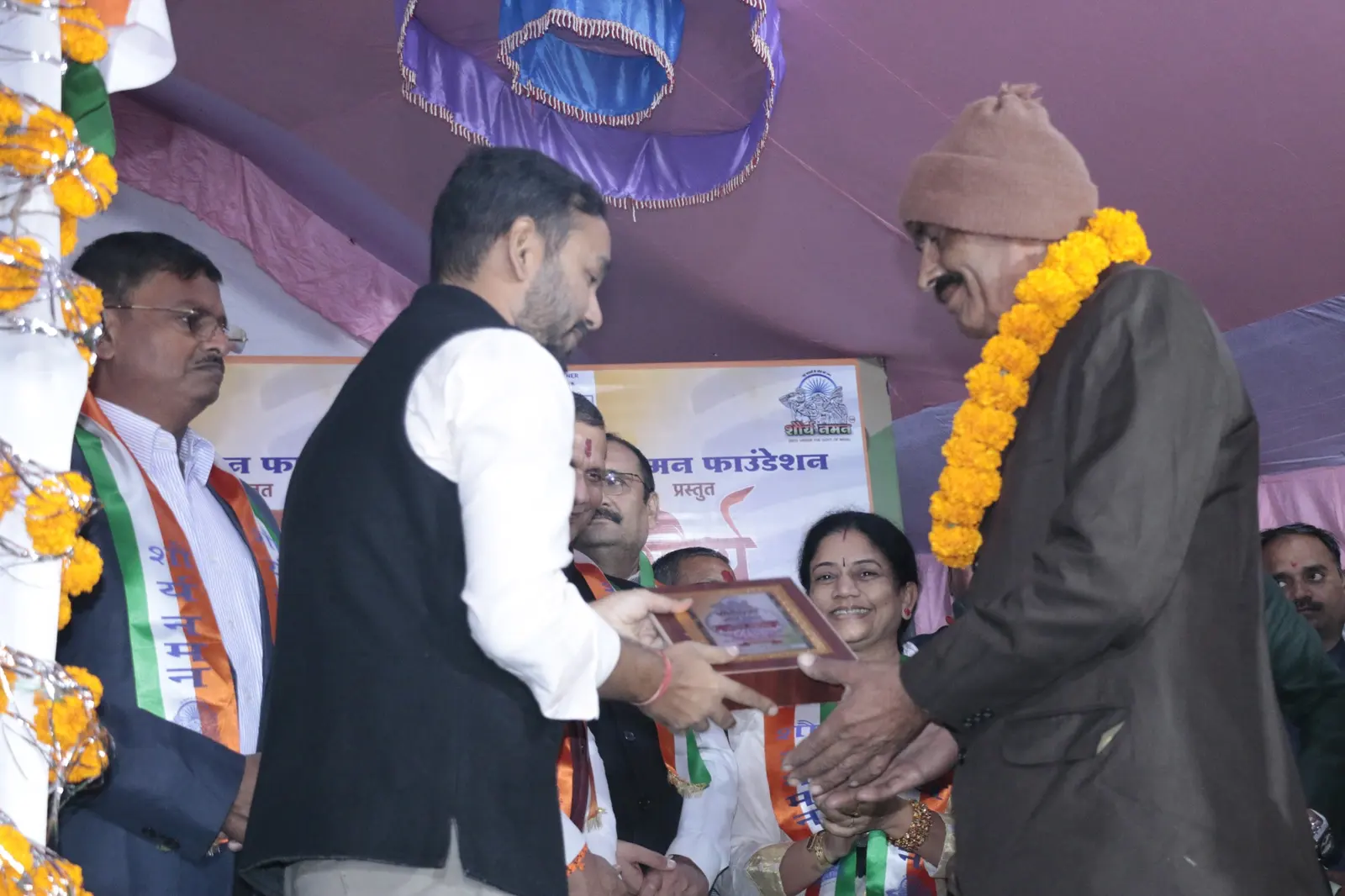Shaurya Naman Activity 146