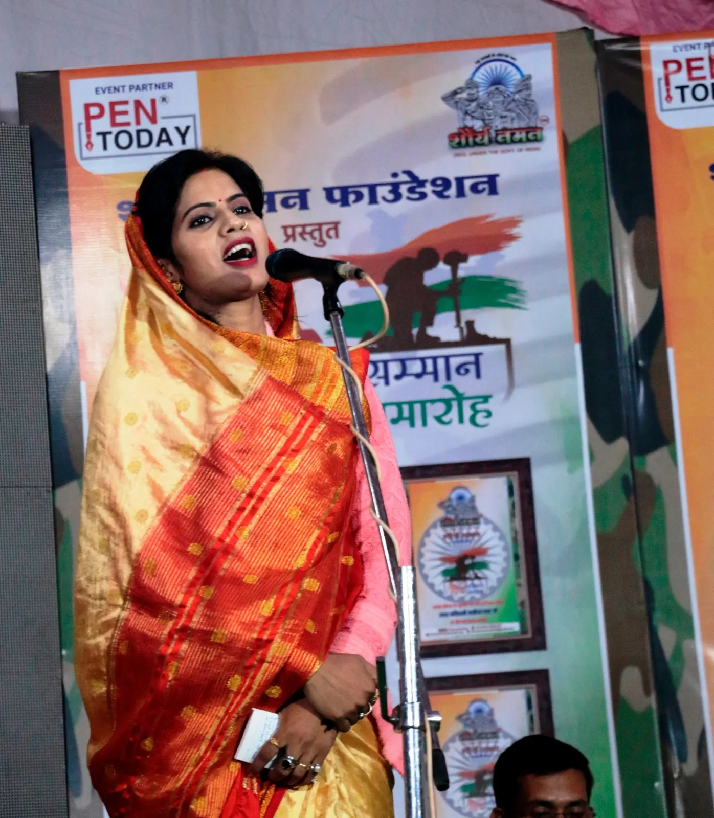 Shaurya Naman Activity 157