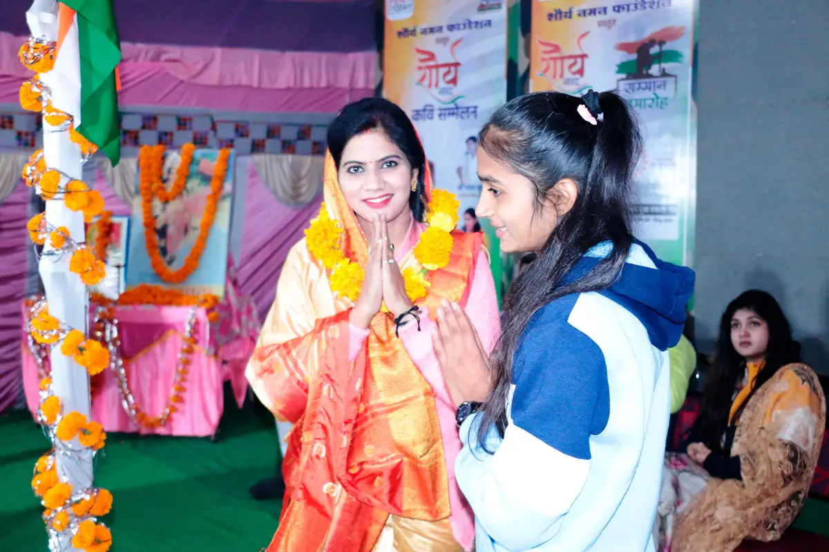 Shaurya Naman Activity 164