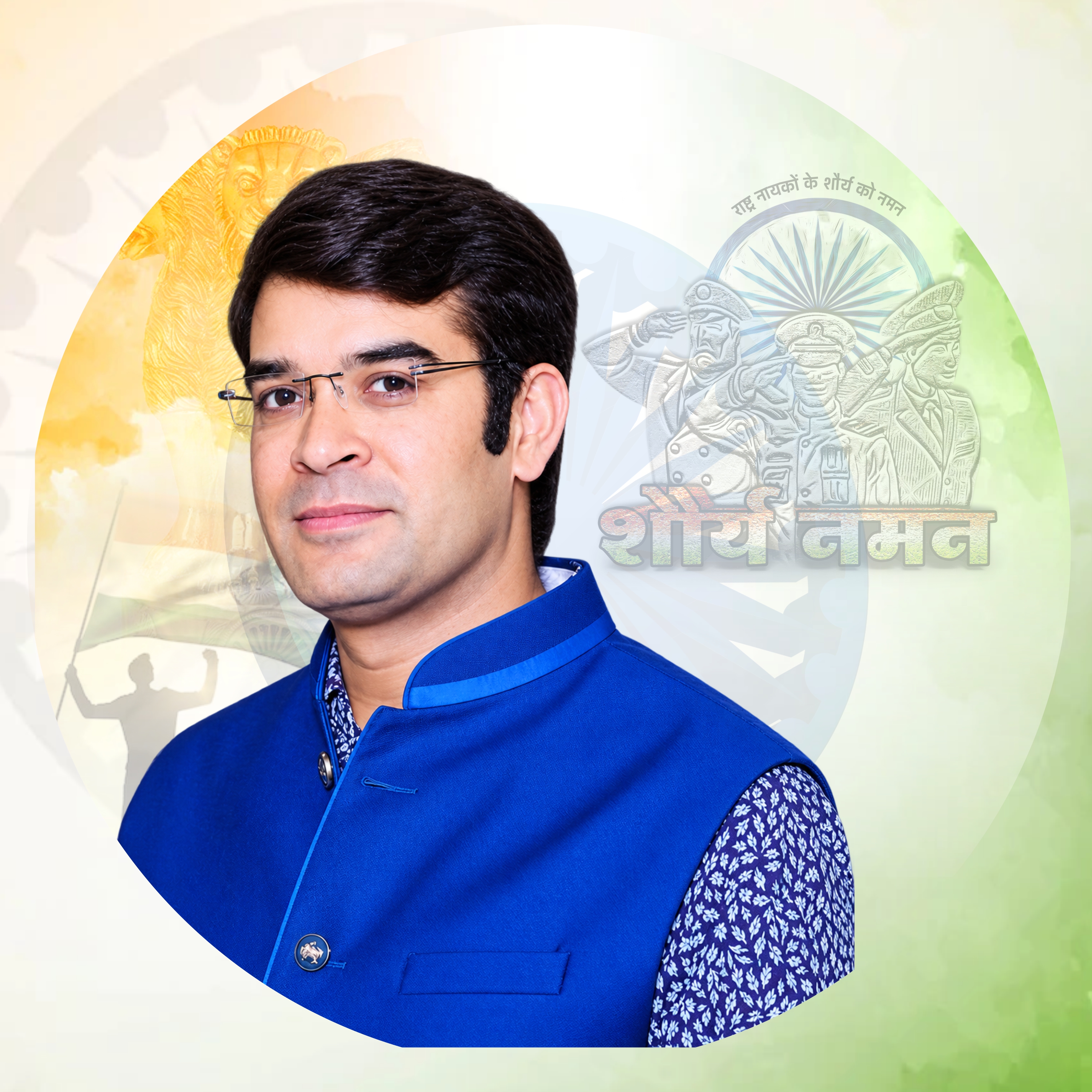 Dr. Sunil Tiwari